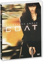 Солт артикул 3853a.