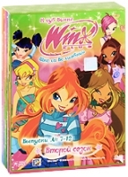 WINX Club Школа волшебниц: Второй сезон Выпуски 7-12 (6 DVD) артикул 3881a.